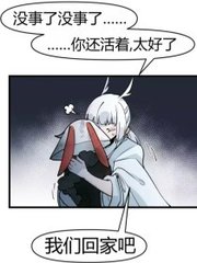 深入了解 缅北开火车在线观看